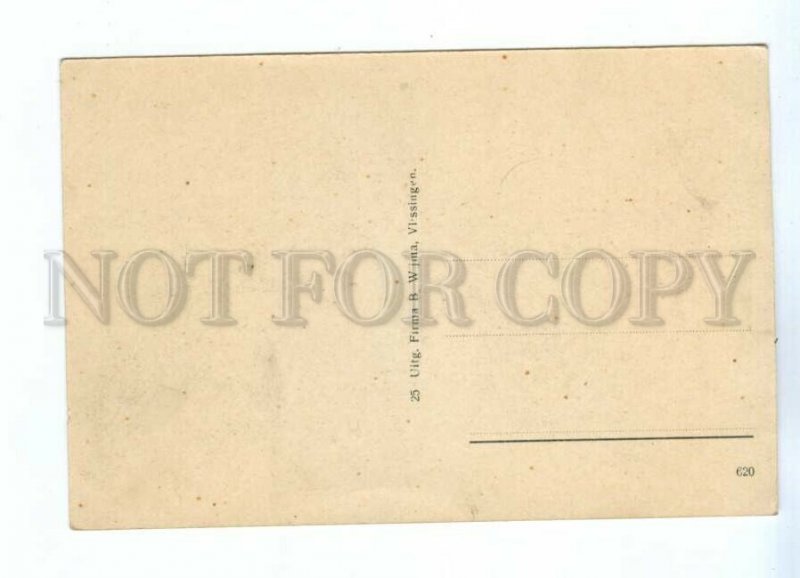 531545 Holland Vlissingen Evertsen Boulevard with Beach House Vintage postcard