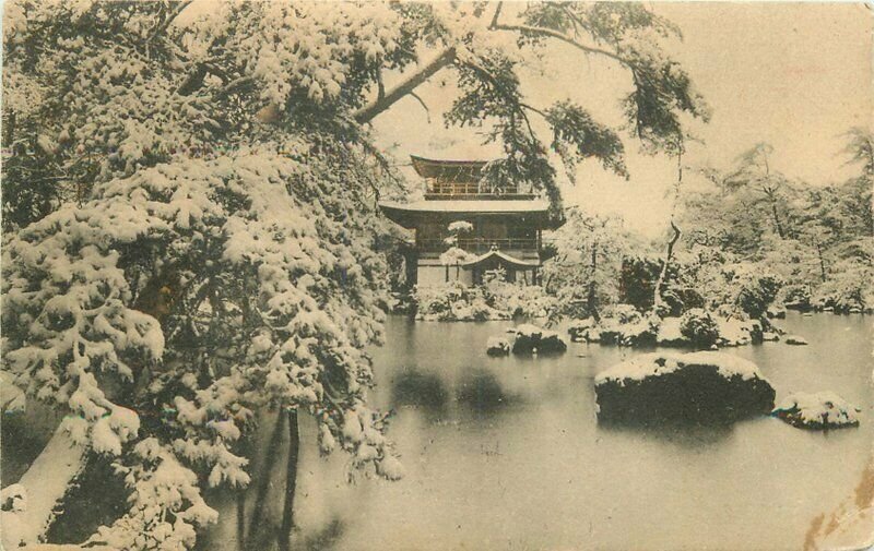 Golden Pavilion under Snow Japan hand colored Kinkakuji 1932 Postcard 20-7720
