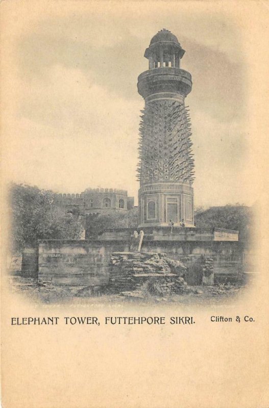 Elephant Tower, Futtehpore, Sikri, India Fatehpur Sikri c1900s Antique Postcard