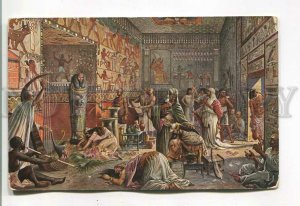 485339 Historical series burial of the Egyptians Vintage russian Knebel postcard