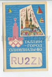 462812 USSR 1980 year Advertising Tallinn city of the Olympics-80 radio QSL card