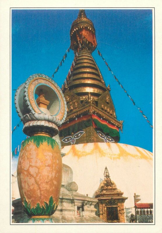 Post card Nepal Swayambhunath the great Stupa