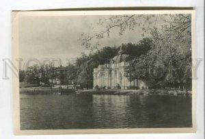 478842 USSR 1951 Pushkin city Pavilion Grotto Sekke ed. 10000 Lenfotokhudozhnik