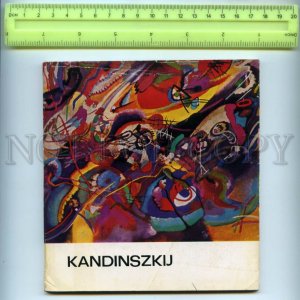 476919 1970 Kandinsky Szabo Julia Kandinszkij Album Hungarian book Budapest