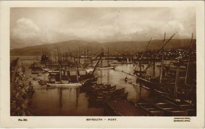 PC CPA LEBANON, BEYROUTH, PORT, Vintage REAL PHOTO Postcard (b23047)