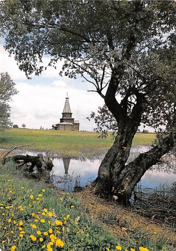 Vitoslavlitsy Museum of Wooden Architecture Russian Federation, Russia Unused 