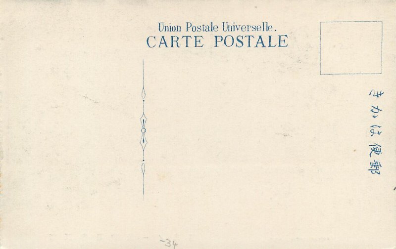 Japan Kasuga Shrine Nara