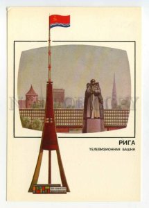 487476 USSR 1988 year Latvia Riga TV tower flag POSTAL STATIONERY postcard