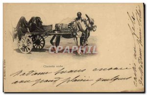 Old Postcard Donkey Cart Arab folklore mule