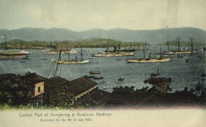 china, HONG KONG, Central Port Hong Kong & Kowloon (1910s) Sternberg Postcard