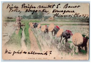 1904 Planting A Rice Field Tokyo Japan Handcolored Posted Antique Postcard