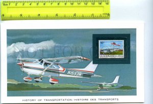 255250 LUXEMBOURG general aviation plane card mint stamp