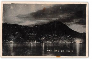 RPPC HONG KONG Night View CHINA Real Photo Vintage Postcard