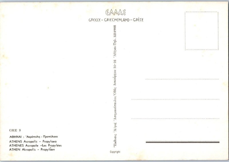 Propylaea The Acropolis of Athens Greece Postcard