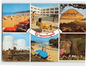 Postcard Village of Tipaza Mauretania Algeria