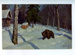 223943 RUSSIA Germashev moonlight Ostrovsky #2289 bear hunting