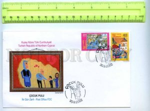 409998 Turkish Northern Cyprus 2002 year First Day COVER Children's drawings