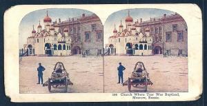 STEREOGRAPH CARDS (24) Worldwide Views w/Original Sleeve