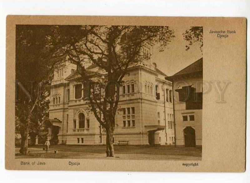 271022 INDONESIA HOLLAND INDIA Djocja Bank of Java Vintage PC