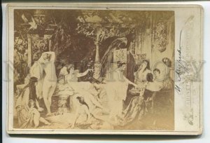 439761 Nude girls peacock playing chess in the harem Vintage cabinet photo