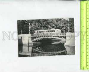 468167 USSR 1976 year Leningrad Garden bridge postcard