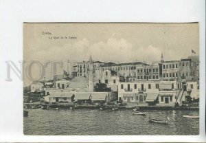 435897 Greece CRETE Canee embankment mosque Vintage postcard