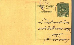 India Postal Stationery 9p
