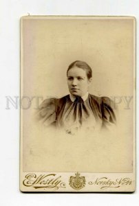 3058277 RUSSIA Victorian Lady vintage CABINET PHOTO Petersburg