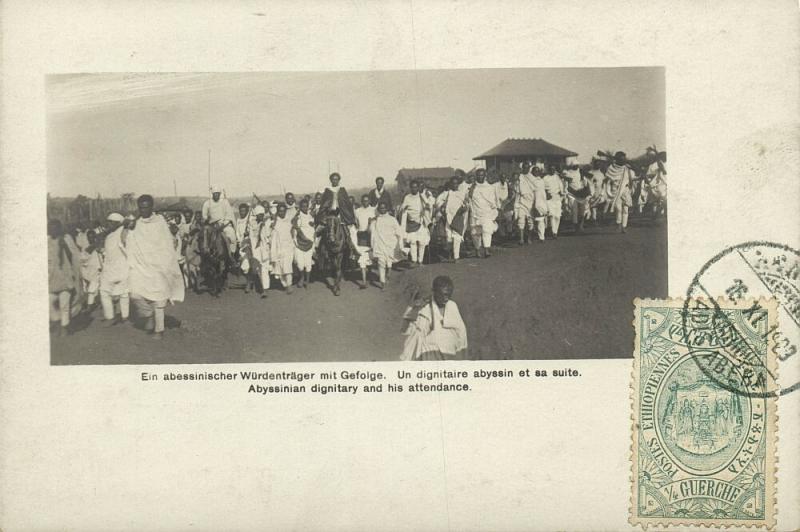 ethiopia abyssinia, Dignitary and his Attendance (1909) RPPC, Stamp