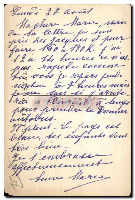 Old Postcard Mauriac The Basilica portal