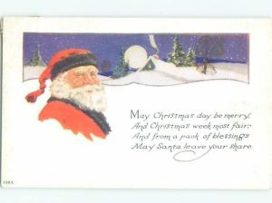 Pre-Linen Christmas SANTA CLAUS LOOKING BACKWARDS AB4488