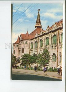 471464 USSR 1970 year city of Gorky National Bank postcard