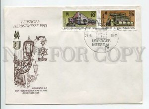 445660 EAST GERMANY GDR 1980 year FDC Fair in Leipzig