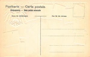 German East Africa, Classic Stamps, Early Embossed Postcard, Unused