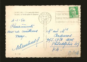 Postmark 1950 Vincennes France LaRochelle YVON Real Photo Postcard