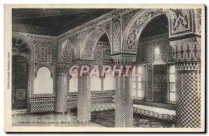 Old Postcard Judaica Jewish Fez Interior Jewish home in Mellah