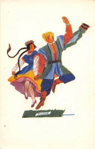 Mazur Dance Couple Folk Dress Polish artist Stryjenska postcard