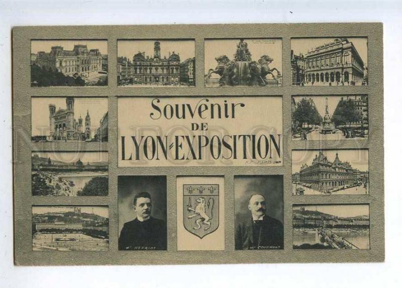 233064 FRANCE Souvenir de LYON Exposition Courmont & Herriot