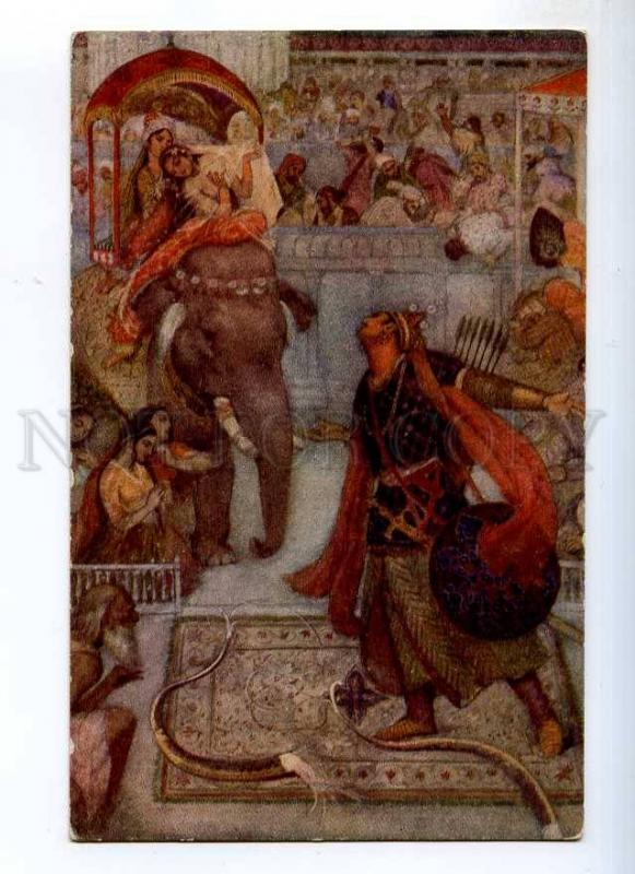 234504 INDIA Hindu Myths ELEPHANT by Evelyn PAUL Vintage PC