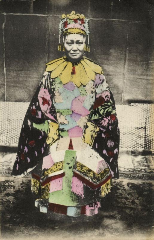 china, Chinese Empress Dowager Cixi (1908) Postcard 