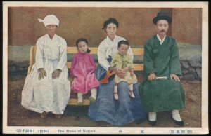 The Home of Korean. Japanese Hinode-Shoko postcard of Korean family. 1930s