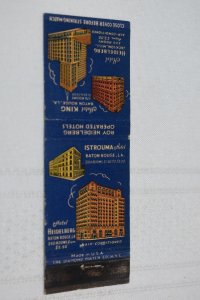 Hotel Heidelberg Hotel King Istrouma Hotel 20 Strike Matchbook Cover