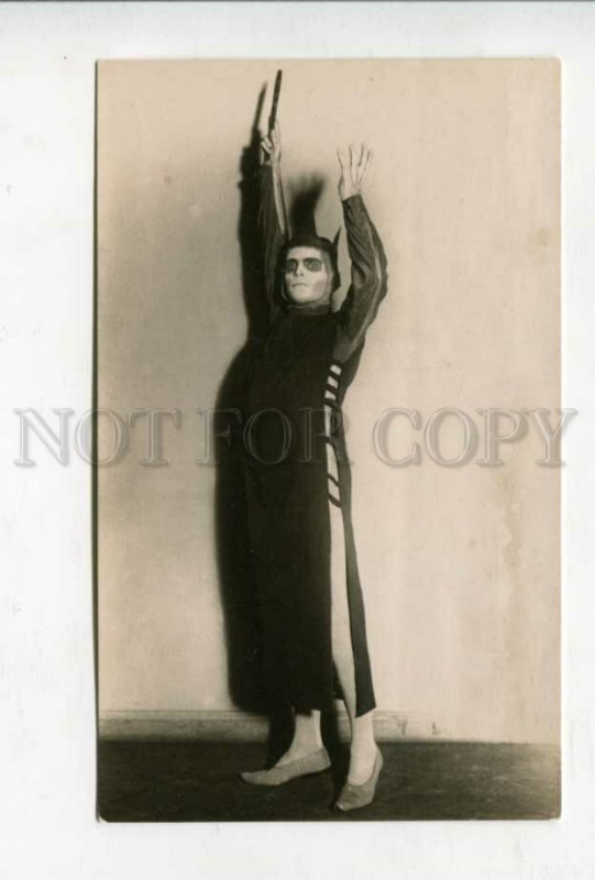 427331 EASTONIA Theatre BALLET Actor Old PHOTO RAMBACH Reval