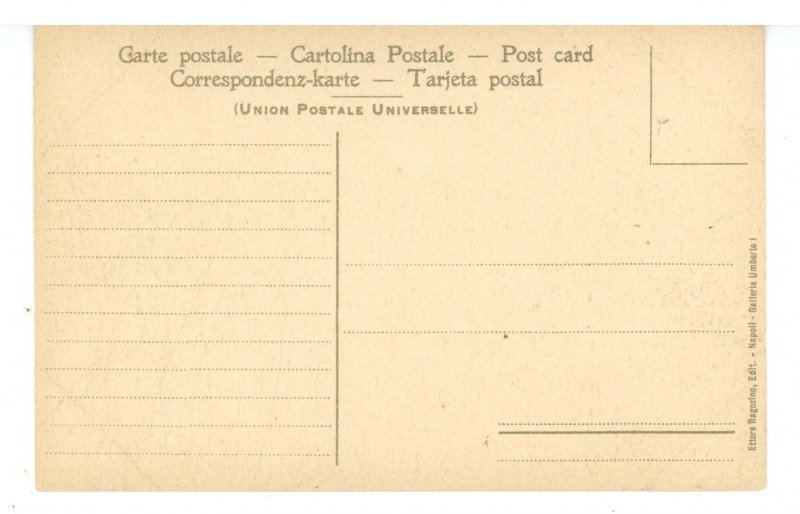 Italy - Napoli (Naples). The Sea