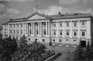 Lot 72 moscow the kremlin theatre real photo russia