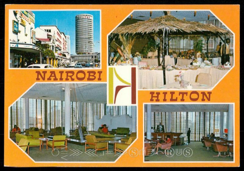 Nairobi Hilton