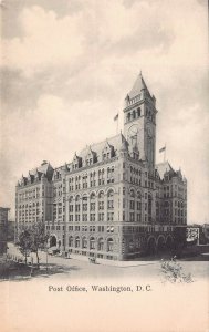 Main Post Office, Washington, D.C., Early Postcard, Unused