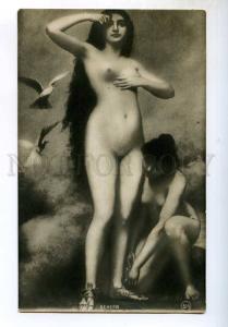 245197 NUDE Goddess VENUS Pigeon LONG HAIR Vintage Russian PC