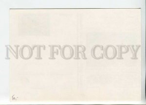 450237 AUSTRIA 1991 year Weitra insect mantis POSTAL stationery