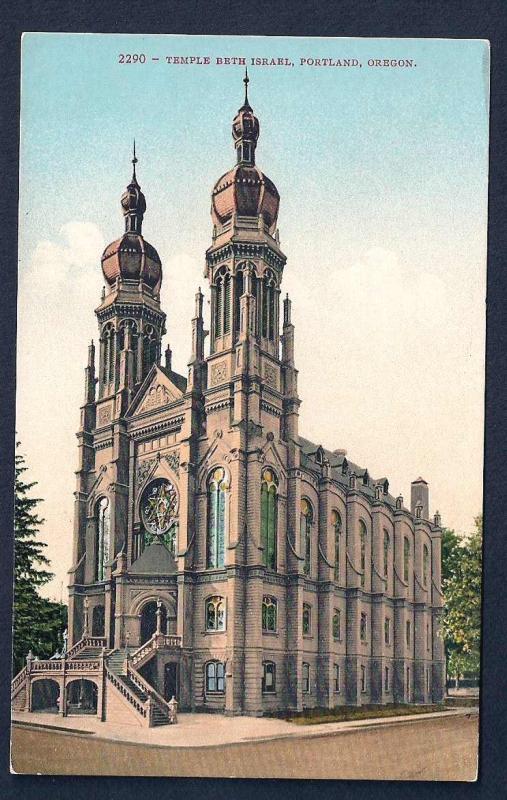 Temple Beth Israel Portland Oregon unused c1910